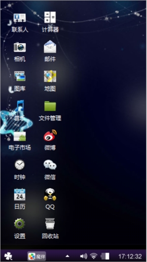 爱迷离