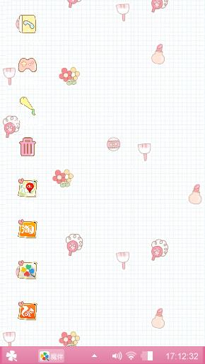 小萌物