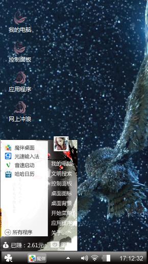 黑色简约