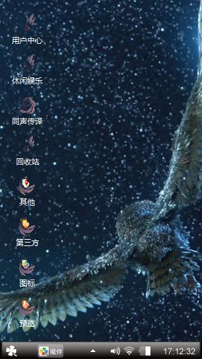 黑色简约