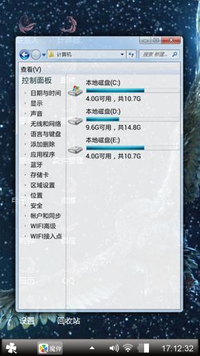 黑色简约