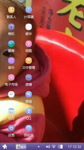 天涯