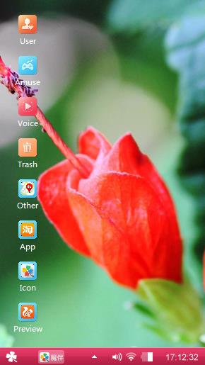 diya theme