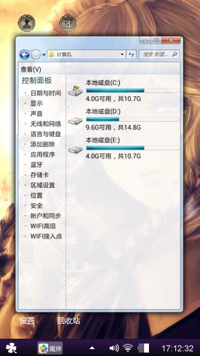 鱼油的来lol了额经理