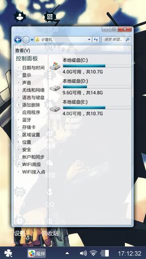 黑色