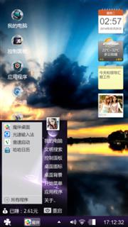 希望大家喜欢