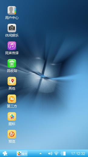 Windows 7