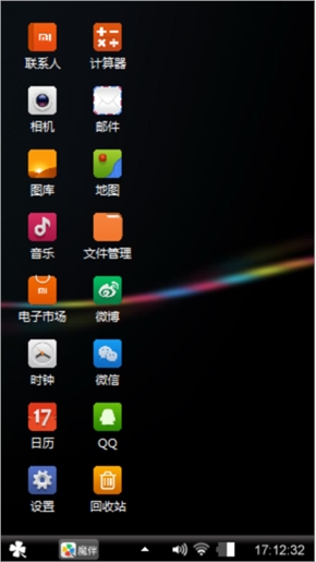 爱你一万年