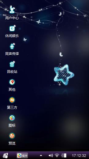 昏暗