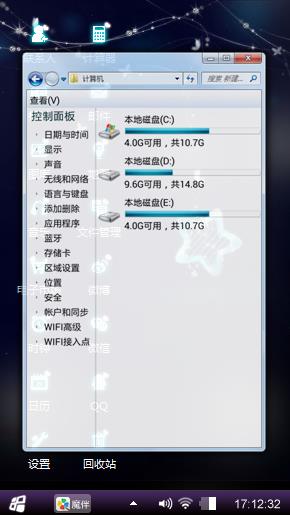 昏暗
