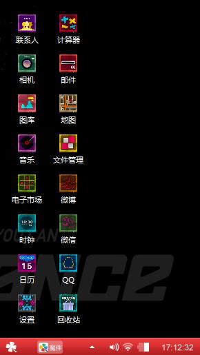 红心