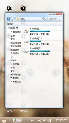 狗狗