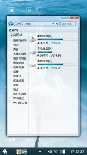 为舞而生