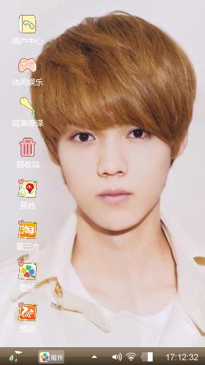 小鹿 luhan