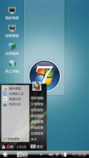 W7