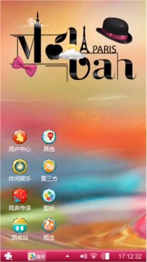 若水