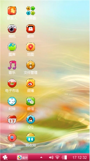 若水