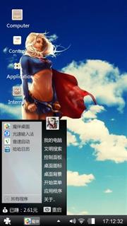 sky