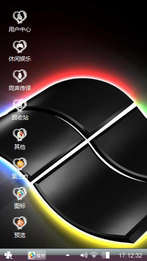 这个等太久