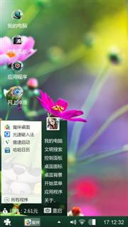 繁花盛开