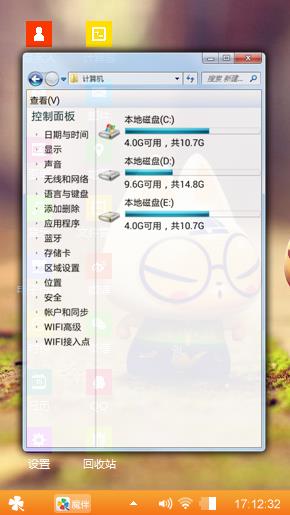 拽猫