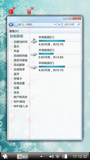独品