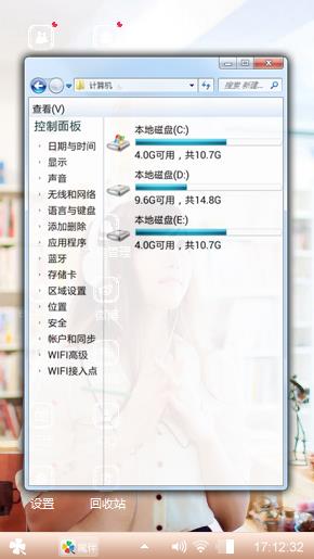 图书馆
