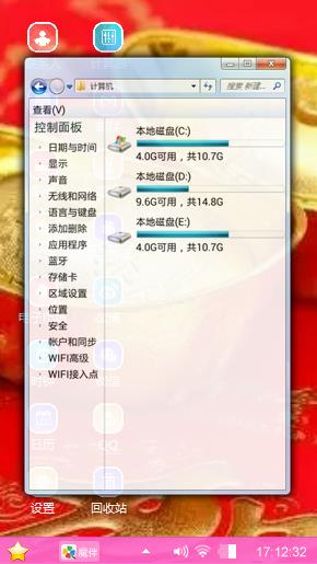 金元宝