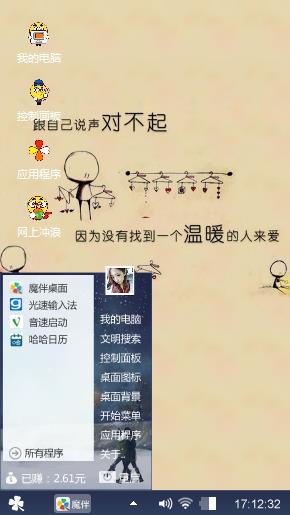 黑色经典