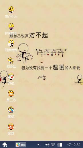 黑色经典