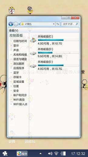 黑色经典
