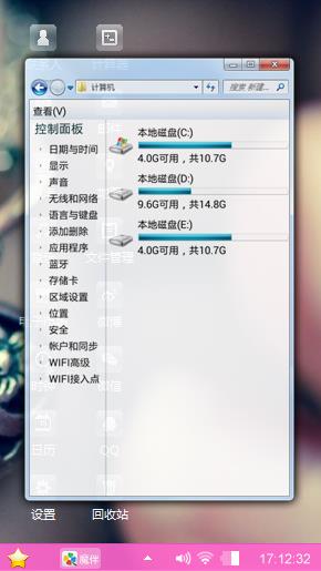 爱之殇
