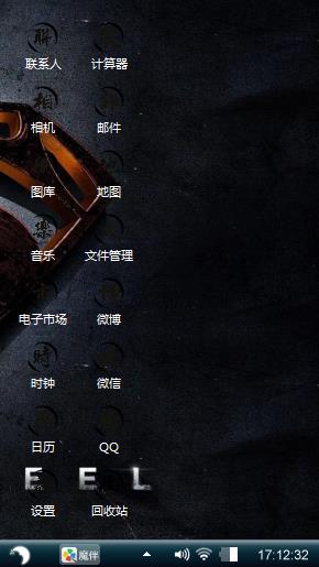 不错不错