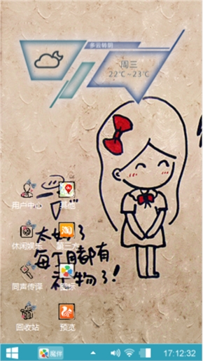 爱^ω^