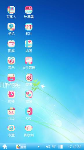 经典款