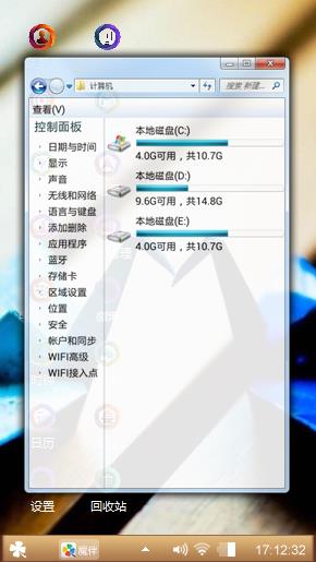 千纸鹤
