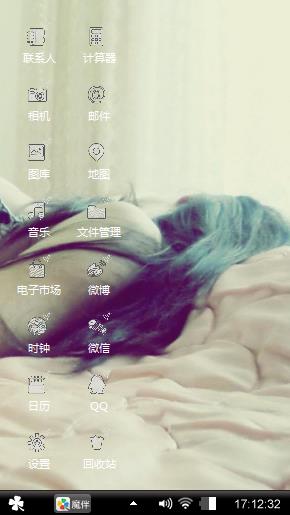 就这个样子