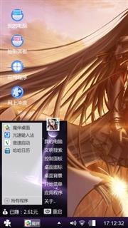 大剑