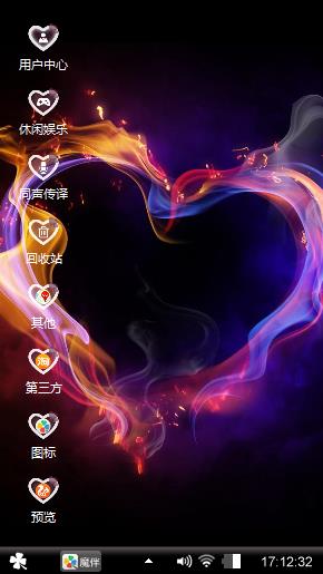 黑色心情