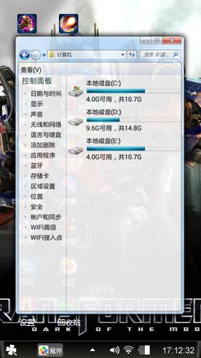 爱的主题