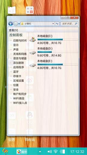 简约