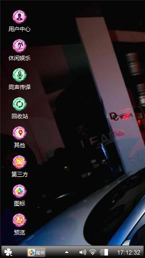 美女如云