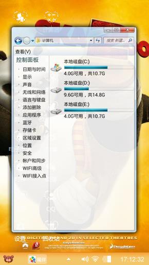 哈哈  