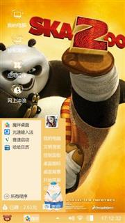 哈哈  