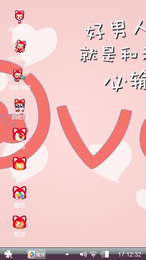 小熊