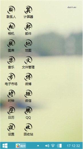 寂寞寂寞就好