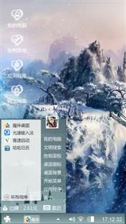 江西