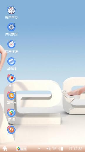 UP–毒罂粟