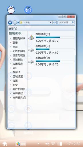 UP–毒罂粟