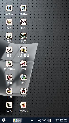 枇拉